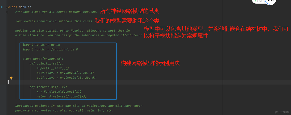 train在python中代表什么_人工智能_08