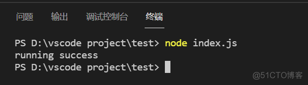 node_modules灰色_服务器_02