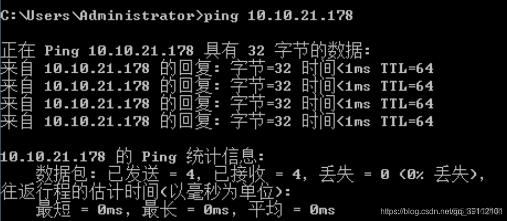 nginx如何配置项目后缀_html_03