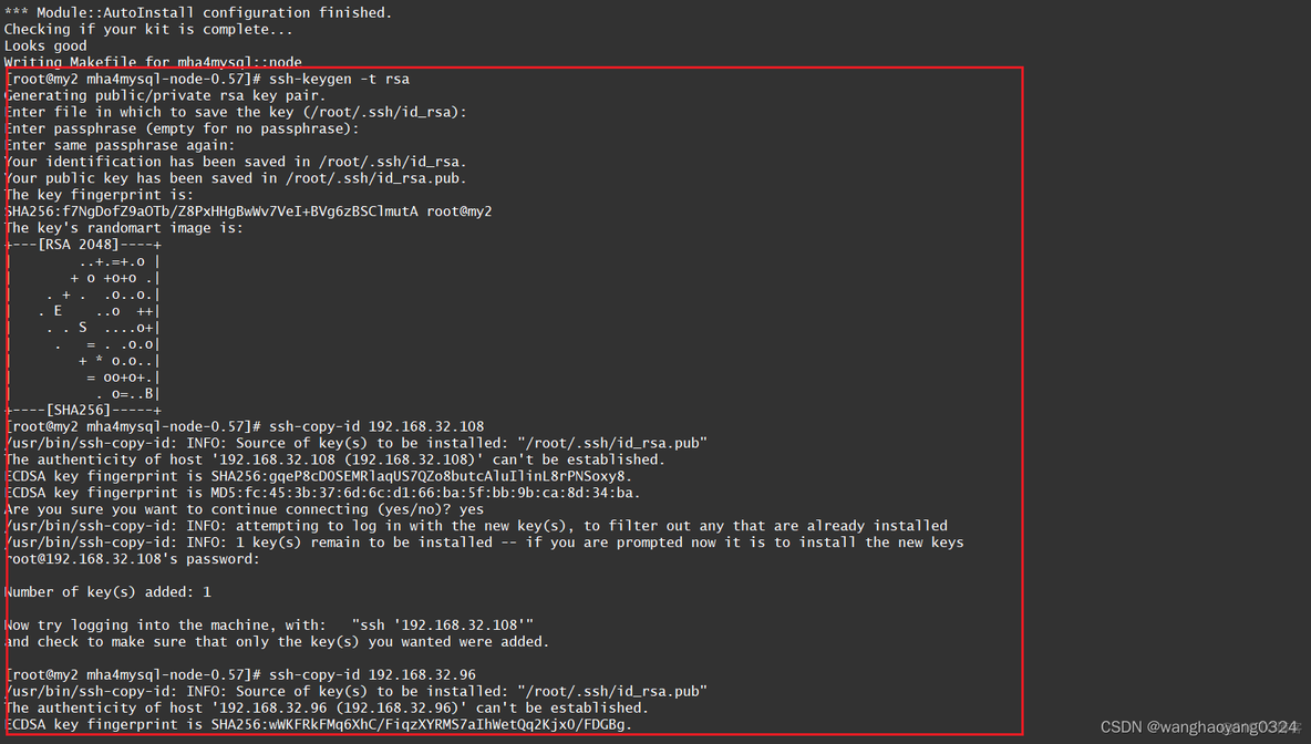 mysql的高可用MHA的优点_perl_17