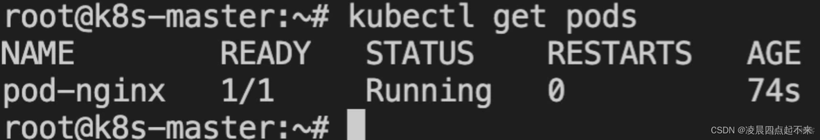 kubectl进入容器内部命令_docker_04