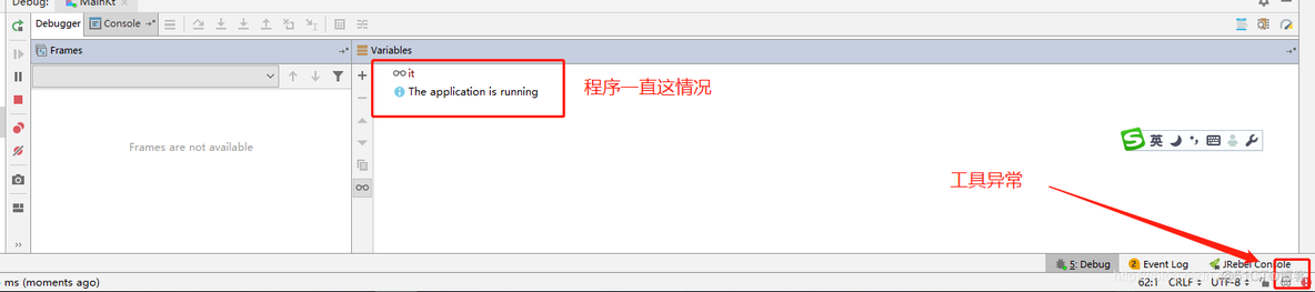 idea闪退 A fatal error has been detected by the Java Runtime Environment_高阶函数_02