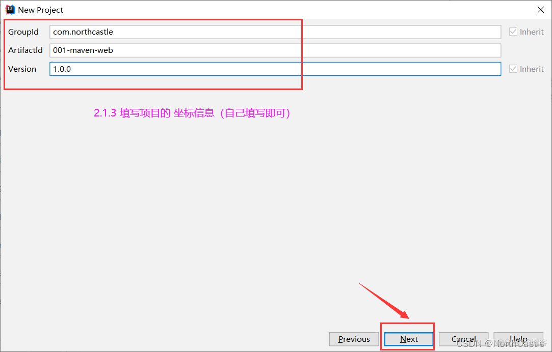 idea将maven项目切换成普通项目_tomcat_03