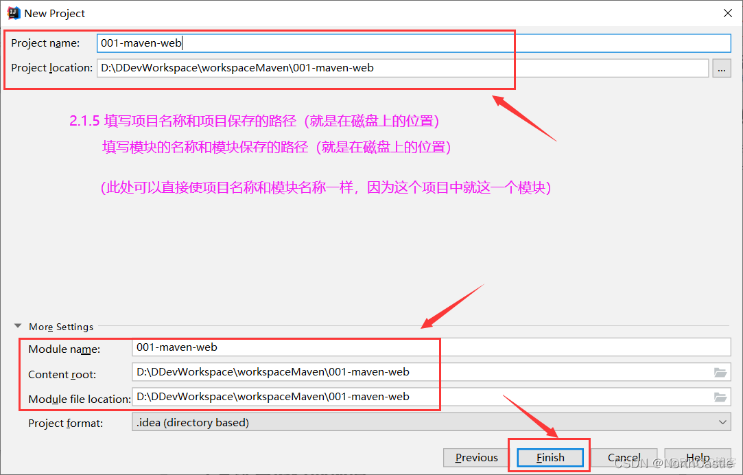 idea将maven项目切换成普通项目_idea将maven项目切换成普通项目_05