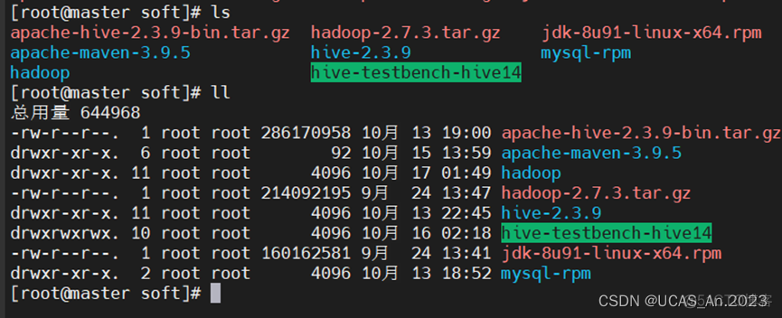 hadoop删除文件会释放空间吗_运维_02