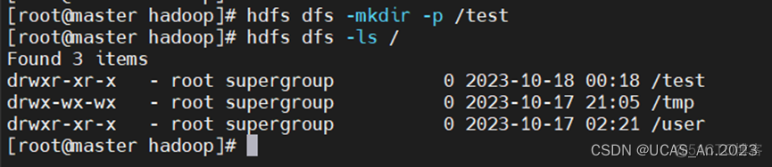 hadoop删除文件会释放空间吗_hadoop_25