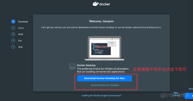 docker桌面Docker Engine stopped_Docker_05