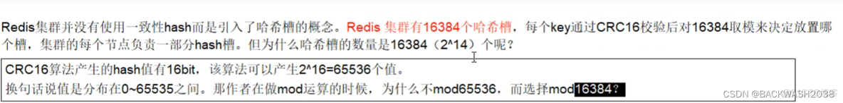 docker java服务如何指定mysql容器的ip_redis_03