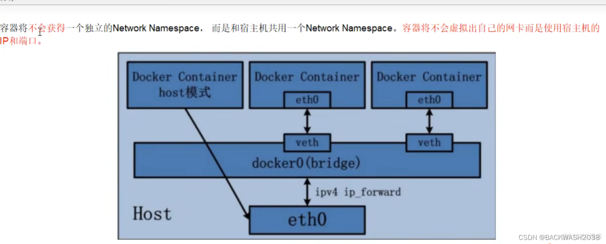 docker java服务如何指定mysql容器的ip_mysql_37