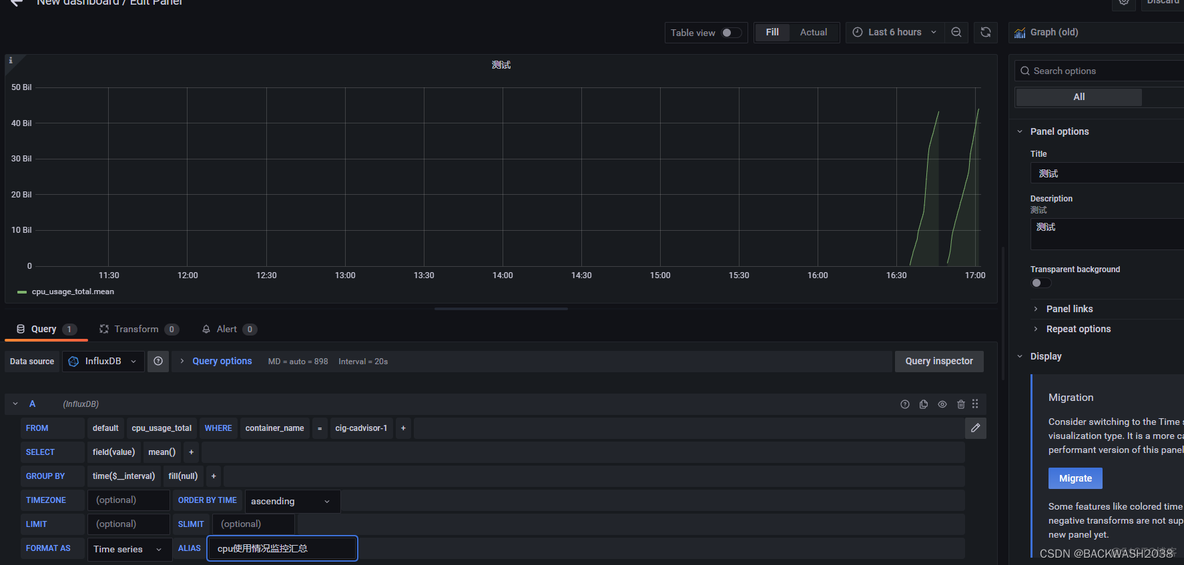 docker java服务如何指定mysql容器的ip_mysql_48