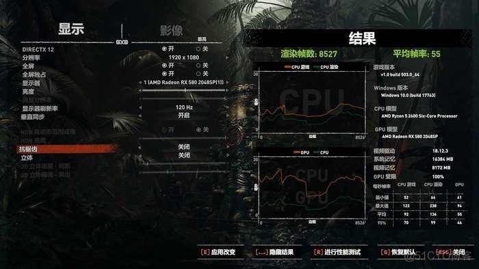 bios怎么设置f8_怎样拆cpu风扇_06