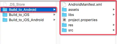 Unity与安卓交互 之   在Android Studio中写代码导出aar包_unity_04