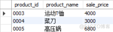 MYSQL update 子查询的结果_子查询_06