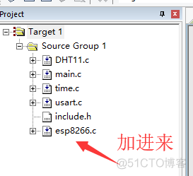 ESP8266 开启TCP服务器_嵌入式_07