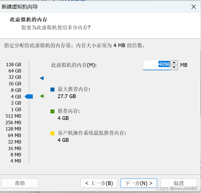 13400cpu安装esxi 报不兼容_13400cpu安装esxi 报不兼容_08