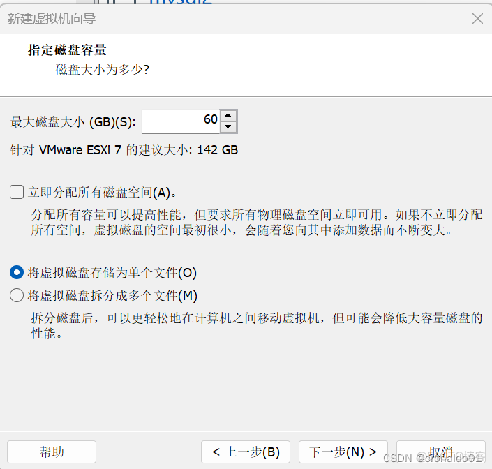 13400cpu安装esxi 报不兼容_VMware_13