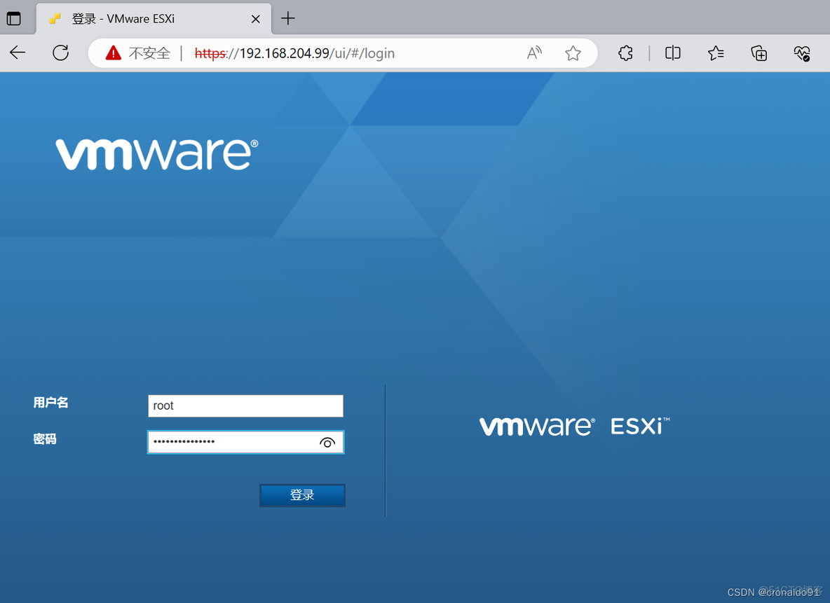 13400cpu安装esxi 报不兼容_VMware_36