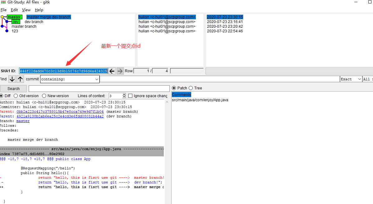 怎么看IDEA的GITLAB账号_git_28