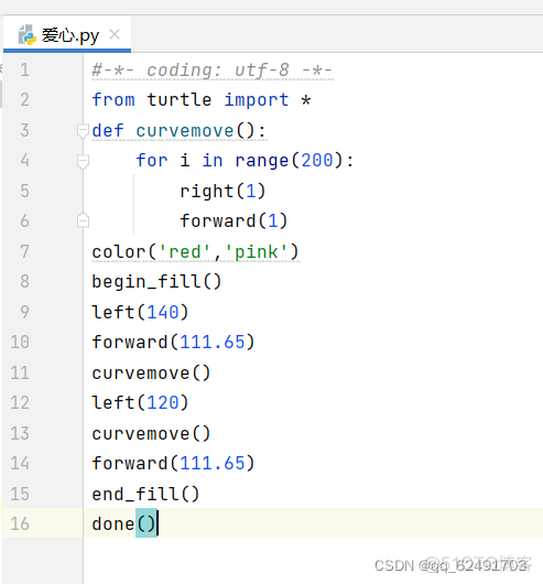 用python的pil模块画数字_开发语言