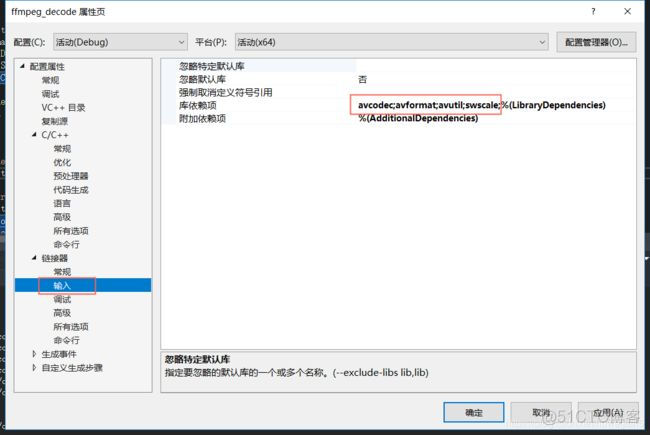 为什么vs没有支持java_动态库_06