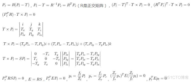 视差图转深度图python_点云_09