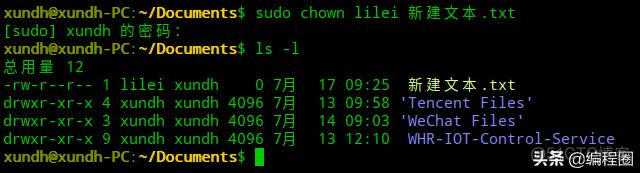 深度学习linux windows_linux可视化界面_16