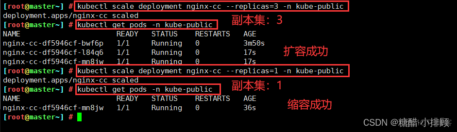 查看k8s容器中端口占用_运维_18