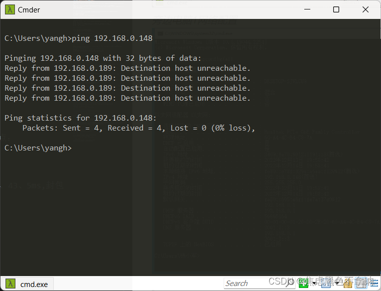 wireshark 过滤 IPV6指令_TCP_08