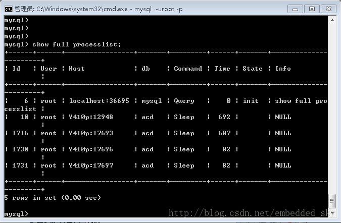 wins mysql查看_mysql状态