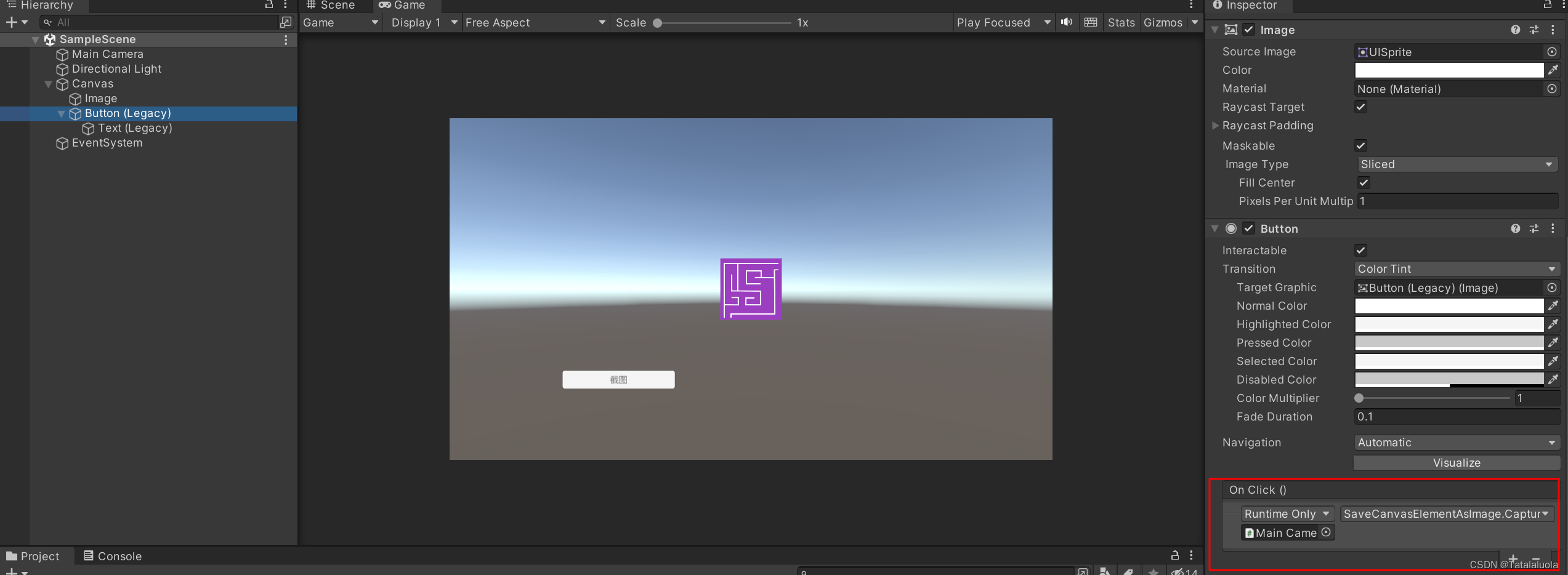 unity UI mask 截图_游戏引擎_02