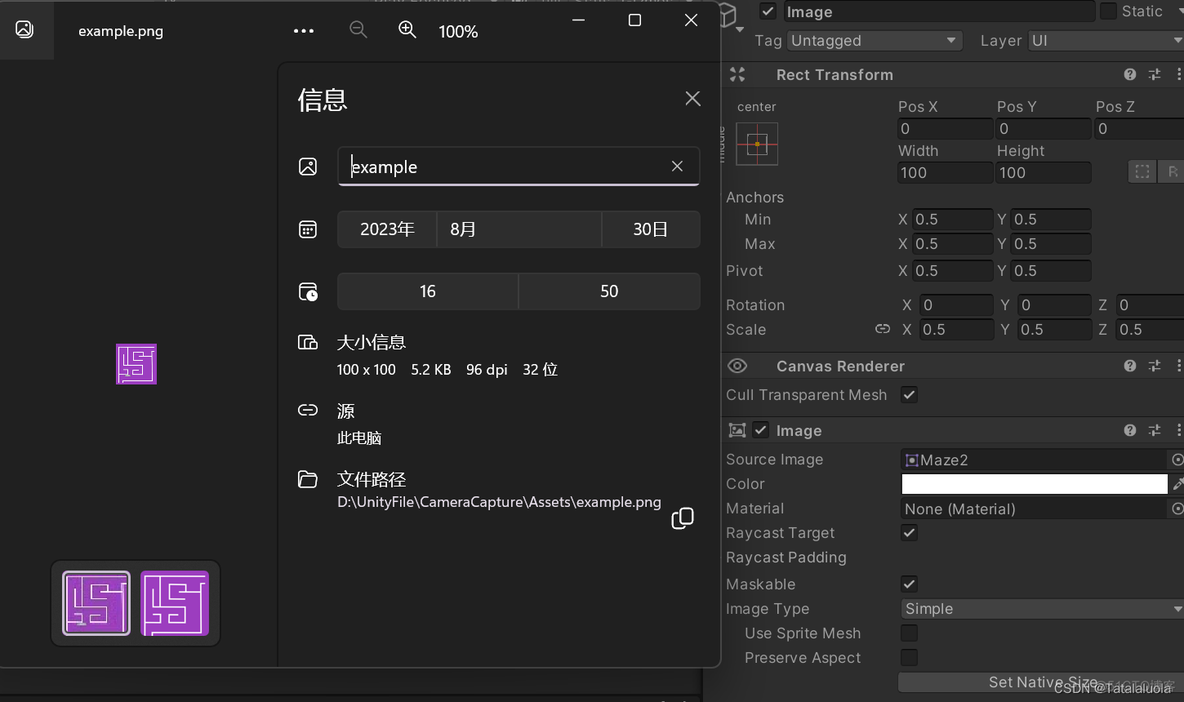 unity UI mask 截图_unity_06