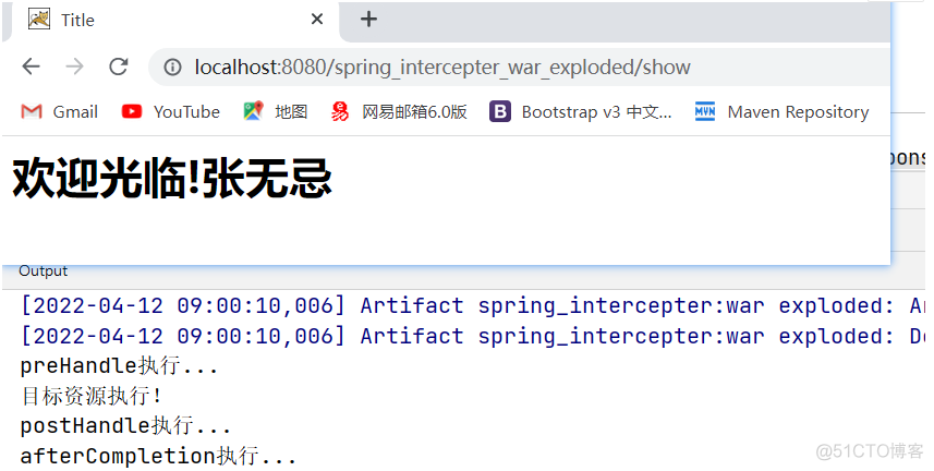 retrofit 拦截器 request_spring boot_04