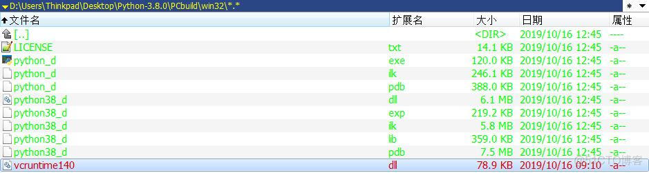 python中怎么运行bat文件并传参_Python_04