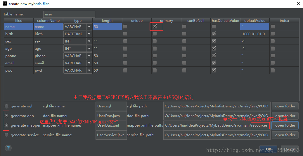 idea添加Description模板_xml_06