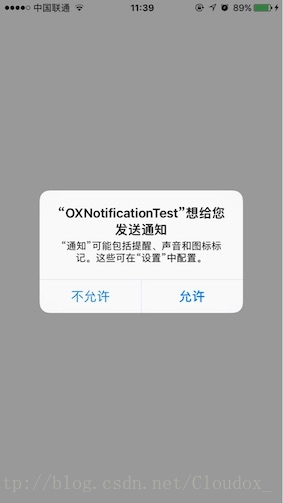 iOS 获取本地网络权限_本地通知