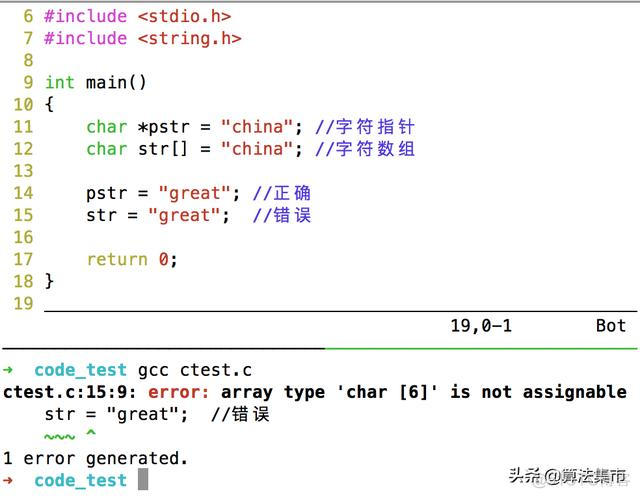 hive sql 字符串 正则提取_字符串_03