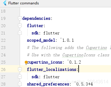 flutter 设置 compileSdkVersion_flutter