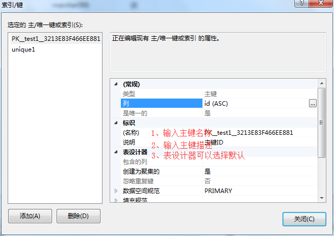 SQL Server Profiler是什么软件_整型_06