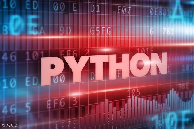 Python debug没问题运行时崩溃_python