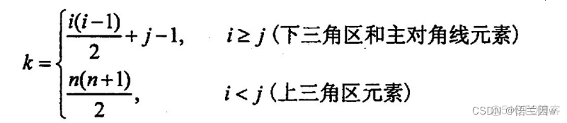 电网WAF系统部署架构图_电网WAF系统部署架构图_118