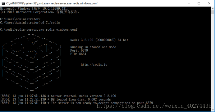 搭建redis proxy集群_搭建redis proxy集群_08