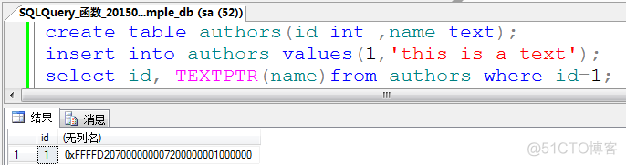 sql server数据转换为json格式的工具_数据类型_02