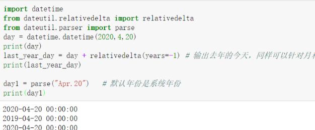 python 下载库 whl_python 下载库 whl_04