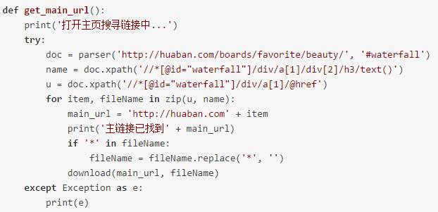 python graphicsView显示图片不清晰_Selenium_09