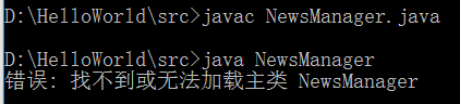 javaw 找不到与参数名称jar_java_06