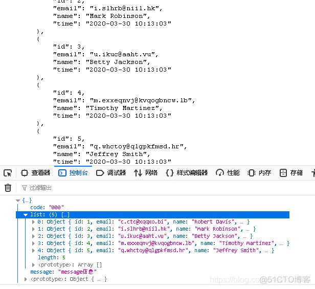 java 接口返回值编码_json_02