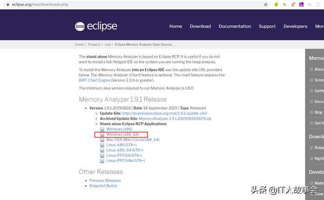 java visualvm 内存超出代码定位_8g内存 eclipse怎么设置_05