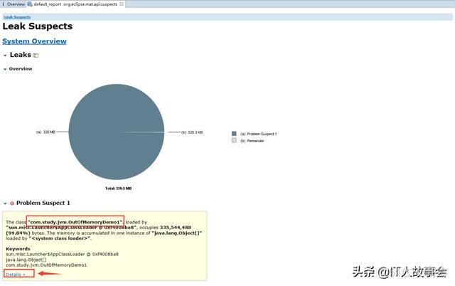 java visualvm 内存超出代码定位_eclipse占用内存过大_10