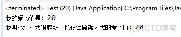 java jeditpane html放大缩小_父类_04