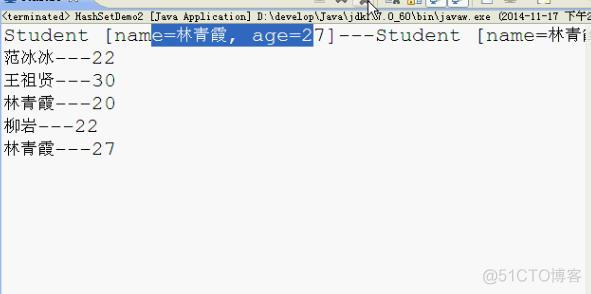 java Set 使用stream遍历_ide_02